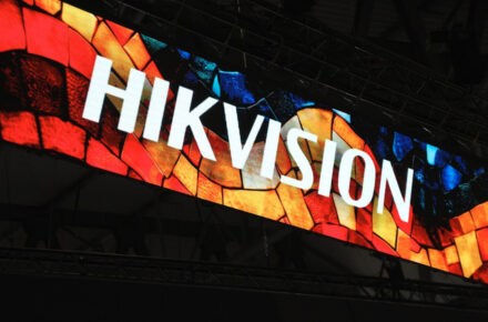 HIKVISION