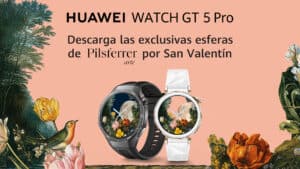 HUAWEI