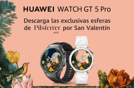 HUAWEI
