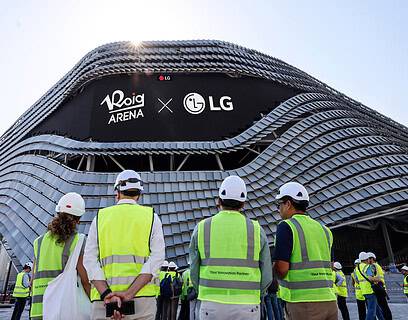 LG