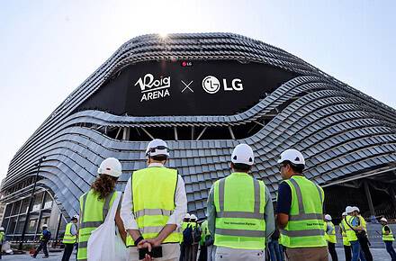 LG