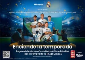Hisense